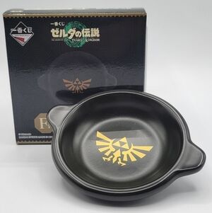 Zelda Tears of the Kingdom pot used for cooking ceramic plate